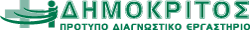 DIMOKRITOS Logo